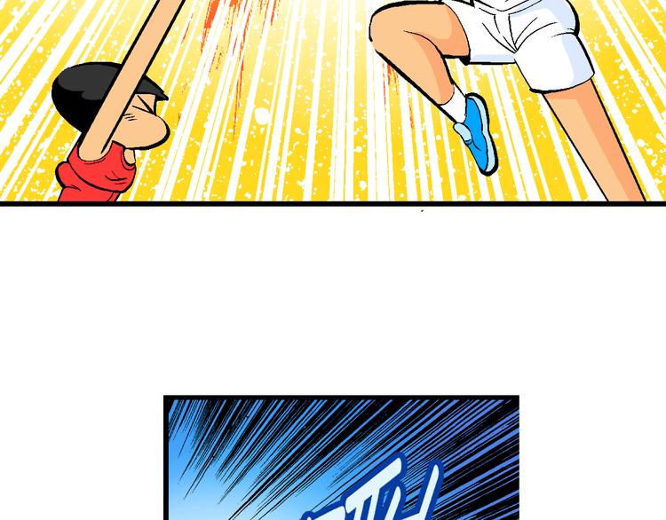 第60话 超级篮球对抗赛！（2）(1/2)-第60话