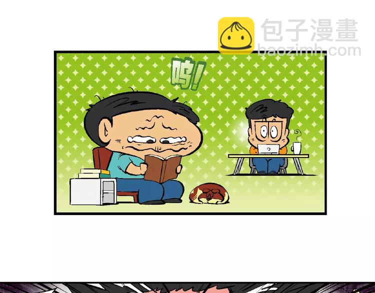 第68话 桂宝疯发明之故事漏斗(1/2)-第68话