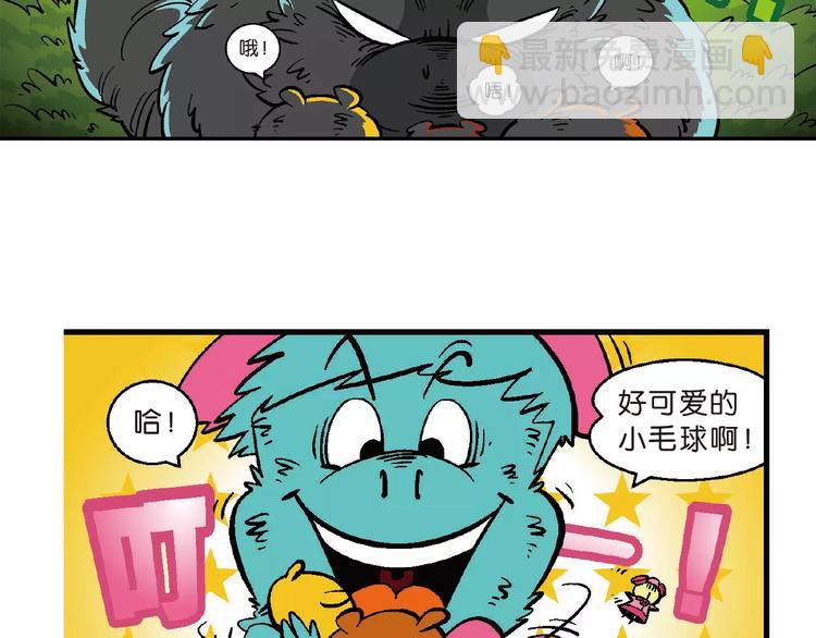 第70话 恐龙时代历险记1-第70话