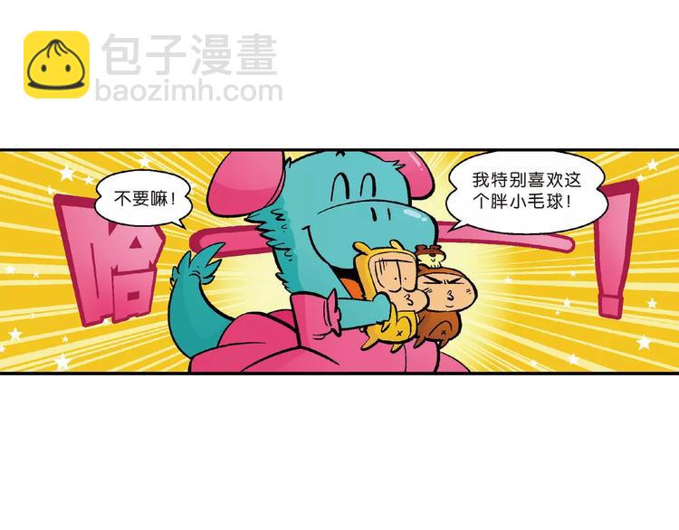 第70话 恐龙时代历险记1-第70话