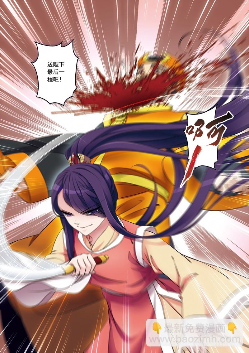 第二季 10话 中-第64话