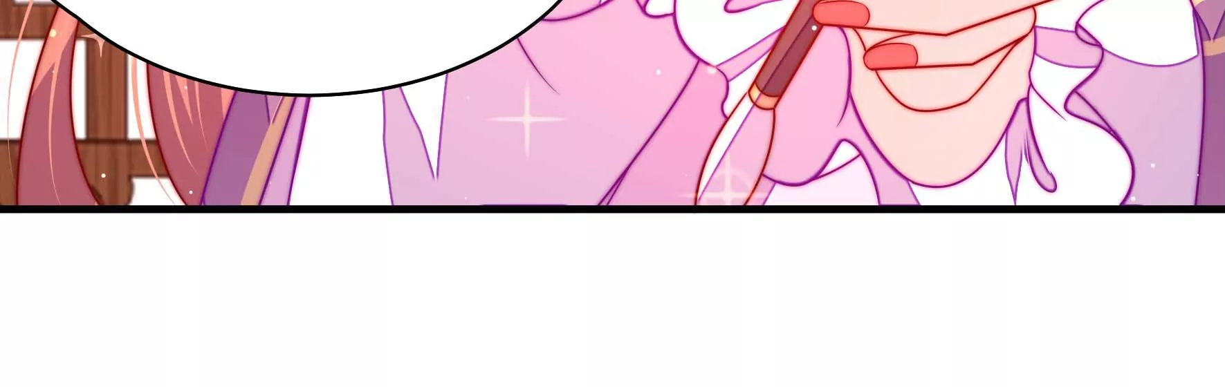 第17话 批准海渡(1/2)-第18话