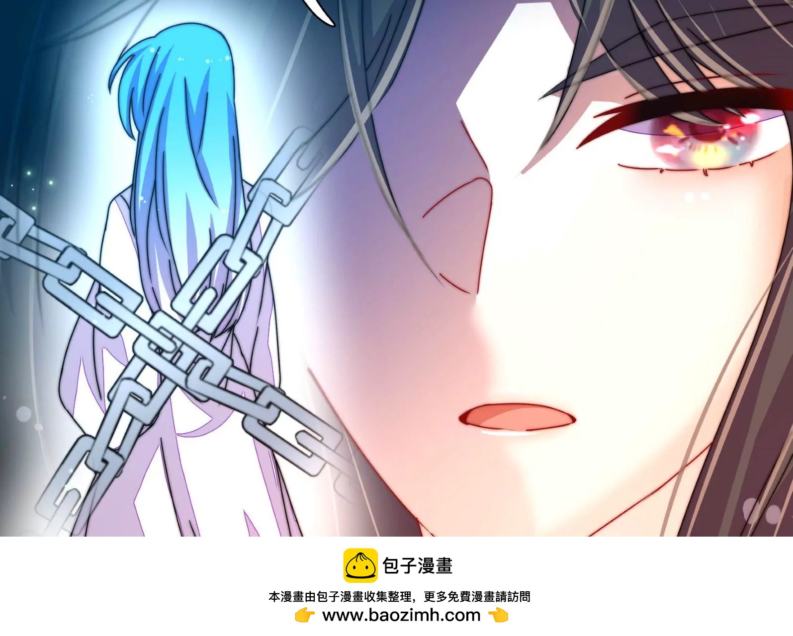 第17话 批准海渡(1/2)-第18话