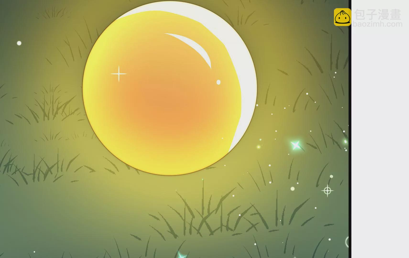第19话 准备出游(1/2)-第20话