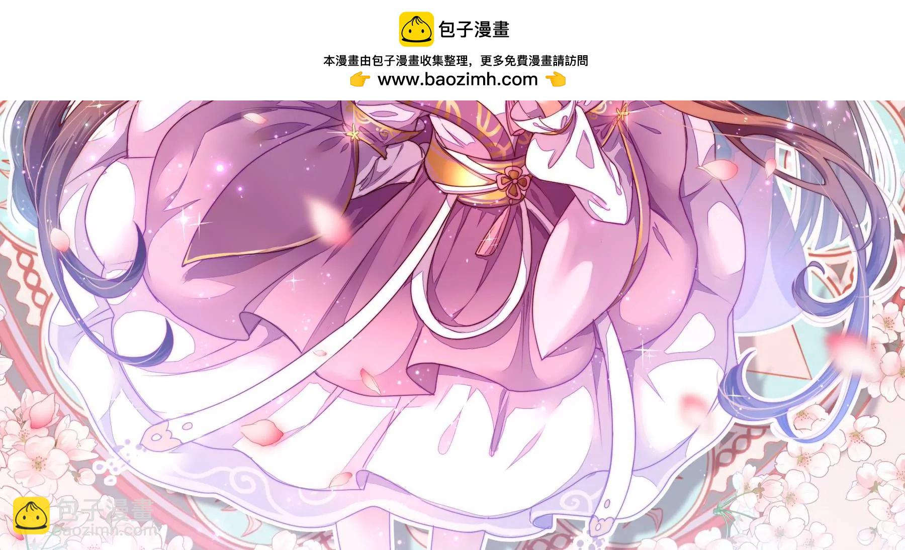 第23话 边境旱灾(1/2)-第24话
