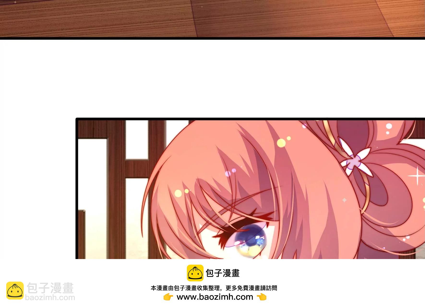 第23话 边境旱灾(1/2)-第24话
