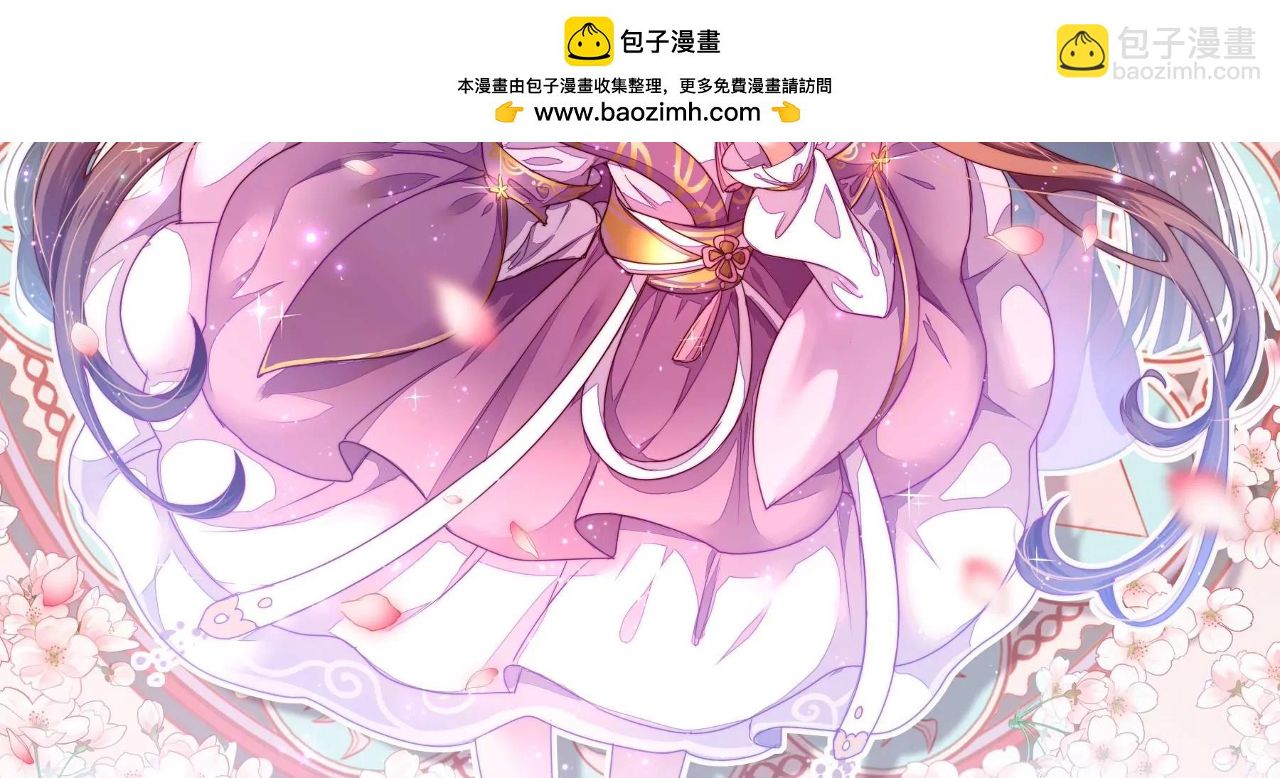第25话 灾民的怒火(1/2)-第26话