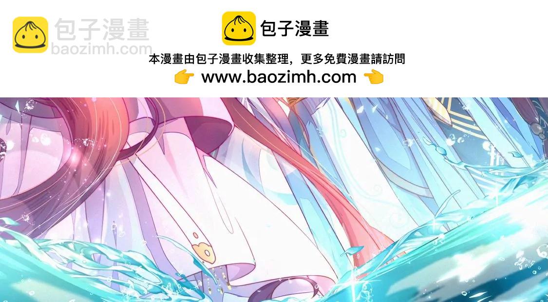 第27话  江觉的心头结(1/3)-第28话