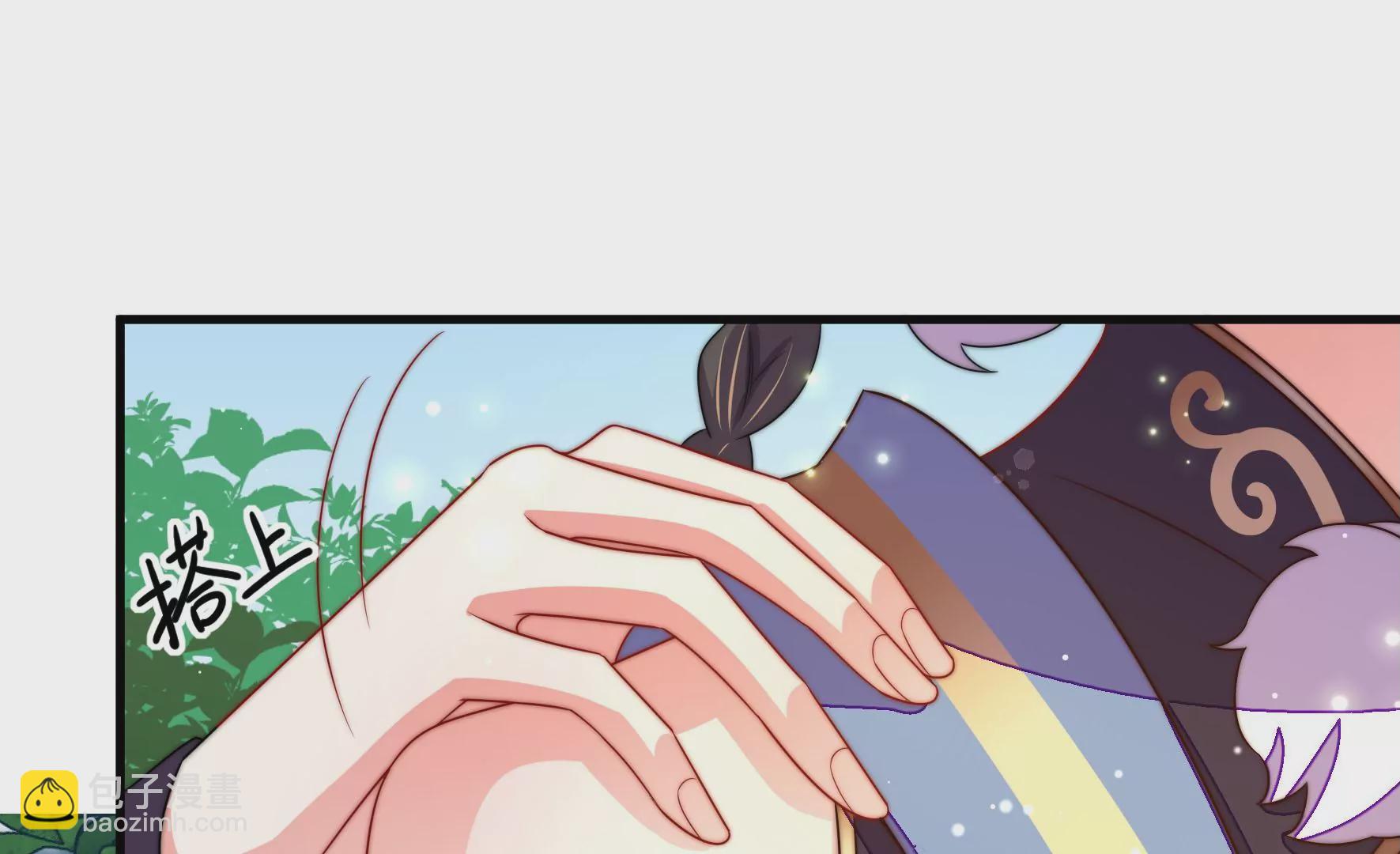 第3话 凤麟成盟(1/3)-第4话