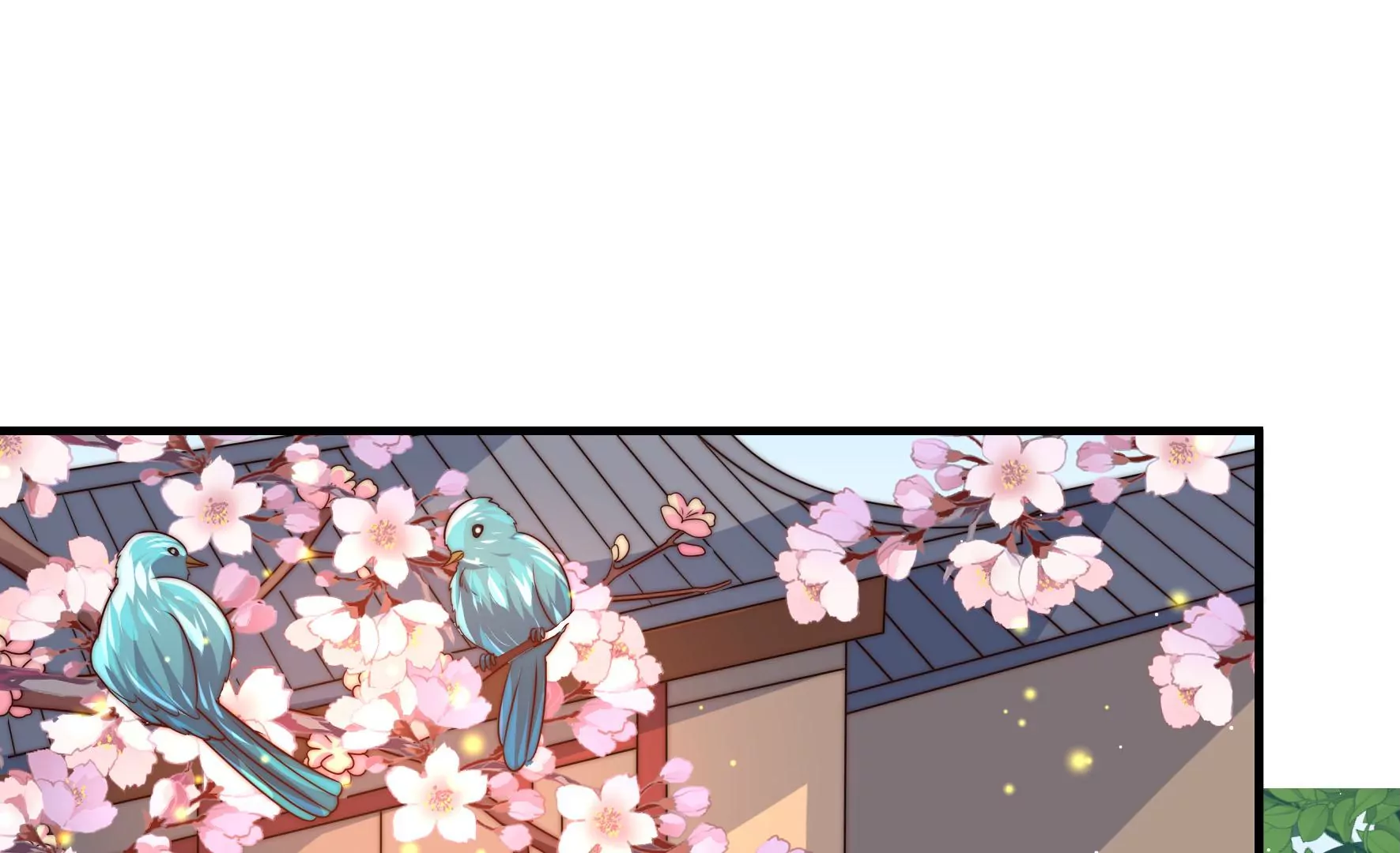 第3话 凤麟成盟(1/3)-第4话