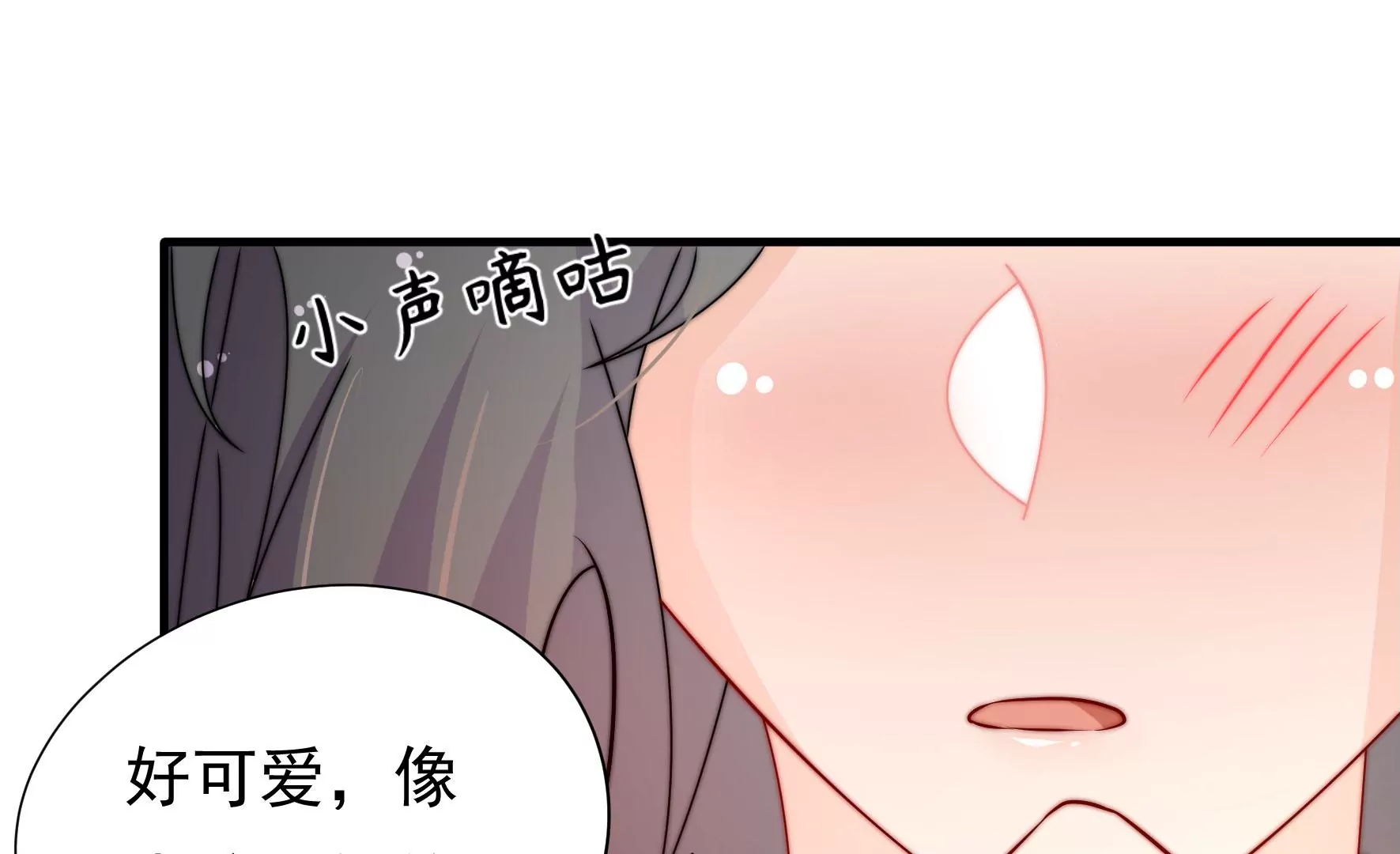 第37话 暗线(1/3)-第38话