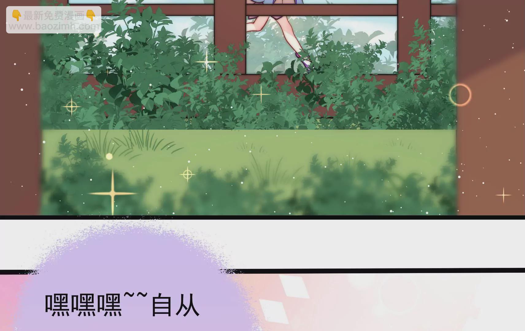 第39话 邀约(1/3)-第40话