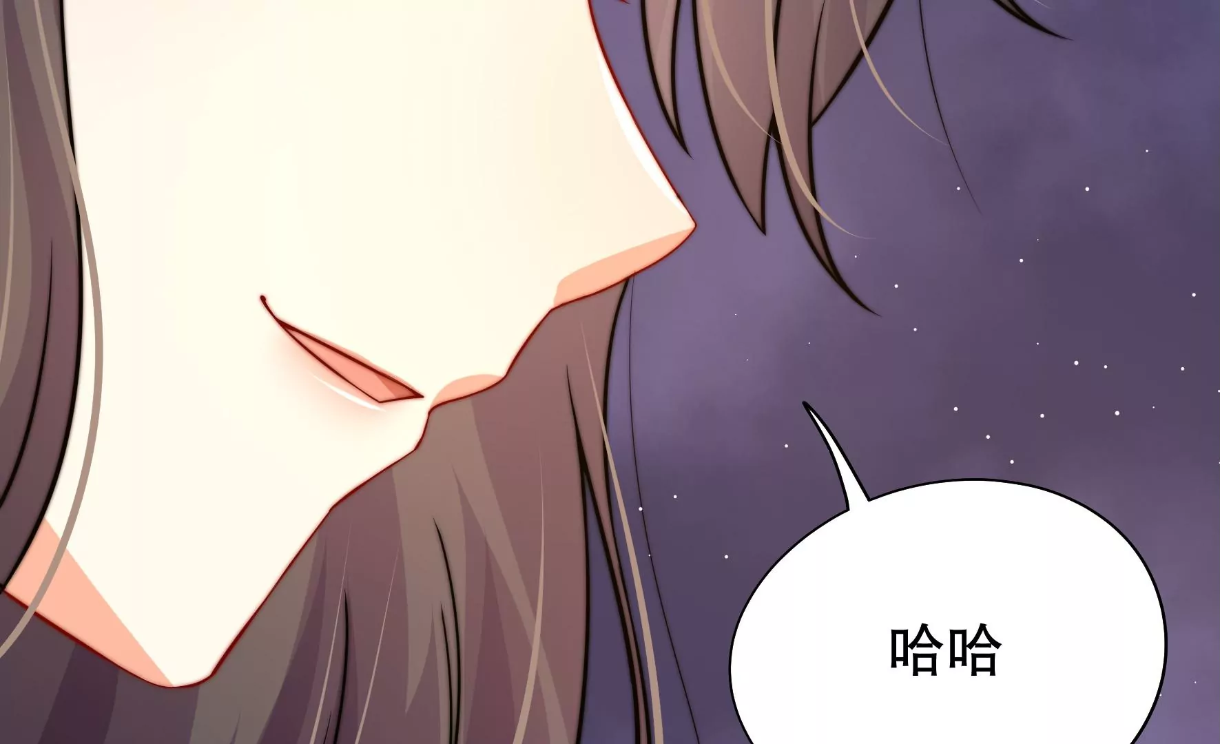 第41话 调查(1/2)-第42话