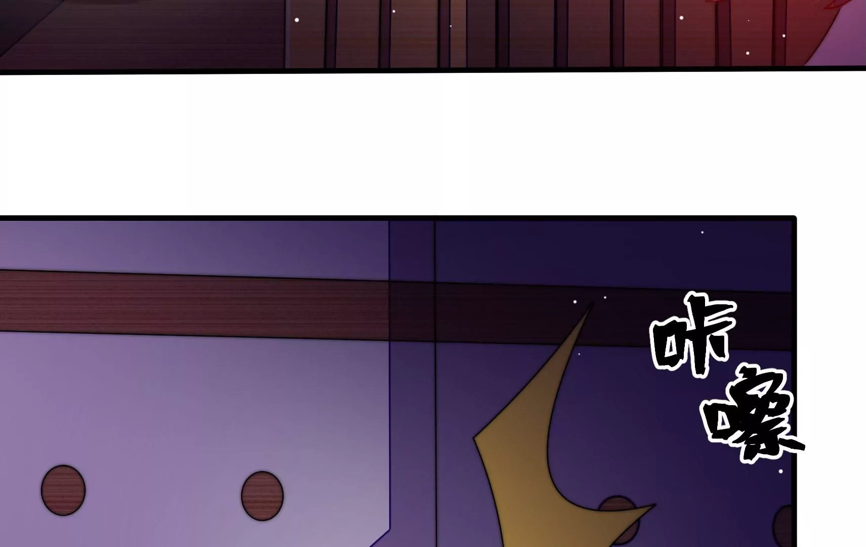 第45话  急中生智(1/3)-第46话