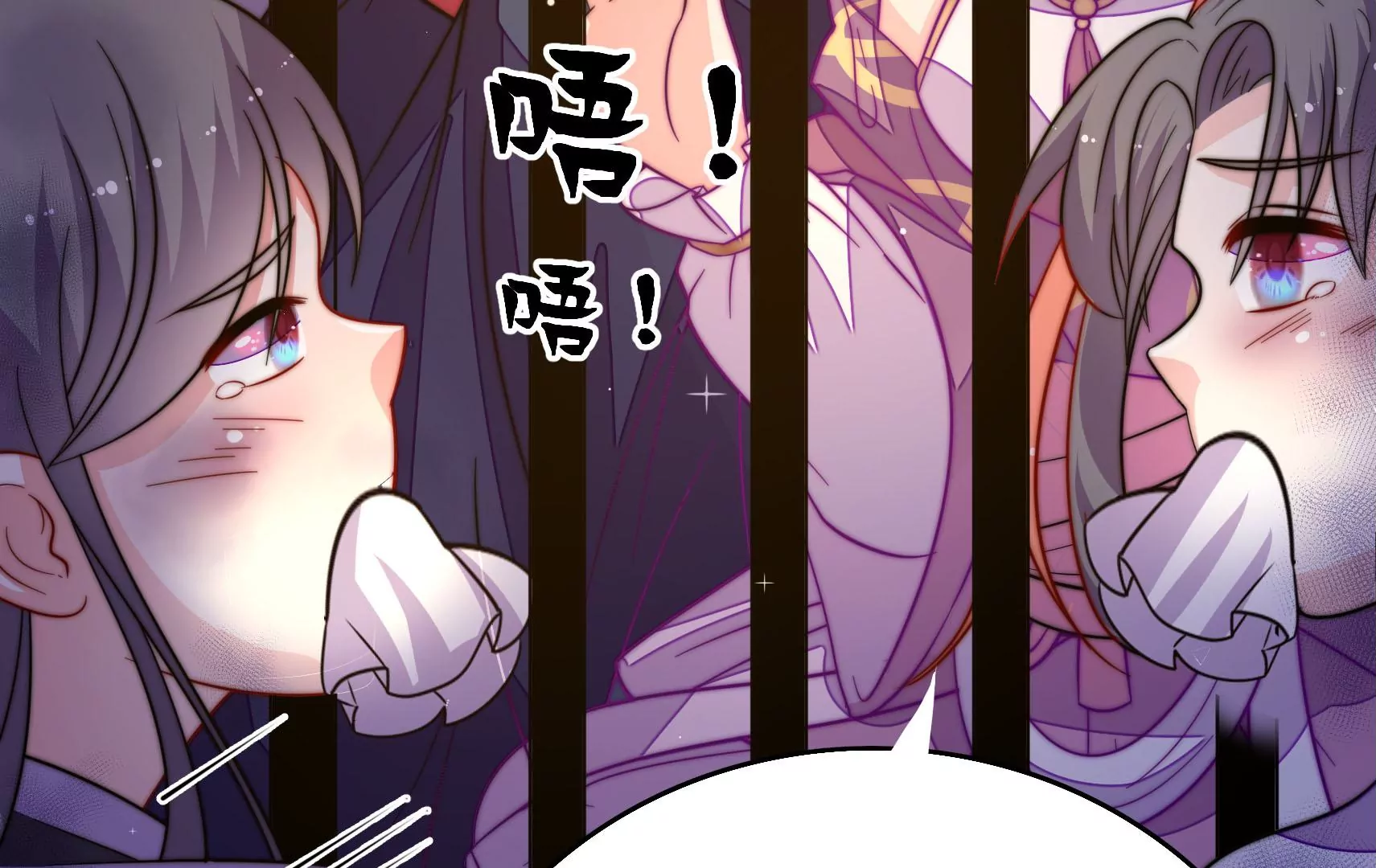 第45话  急中生智(1/3)-第46话