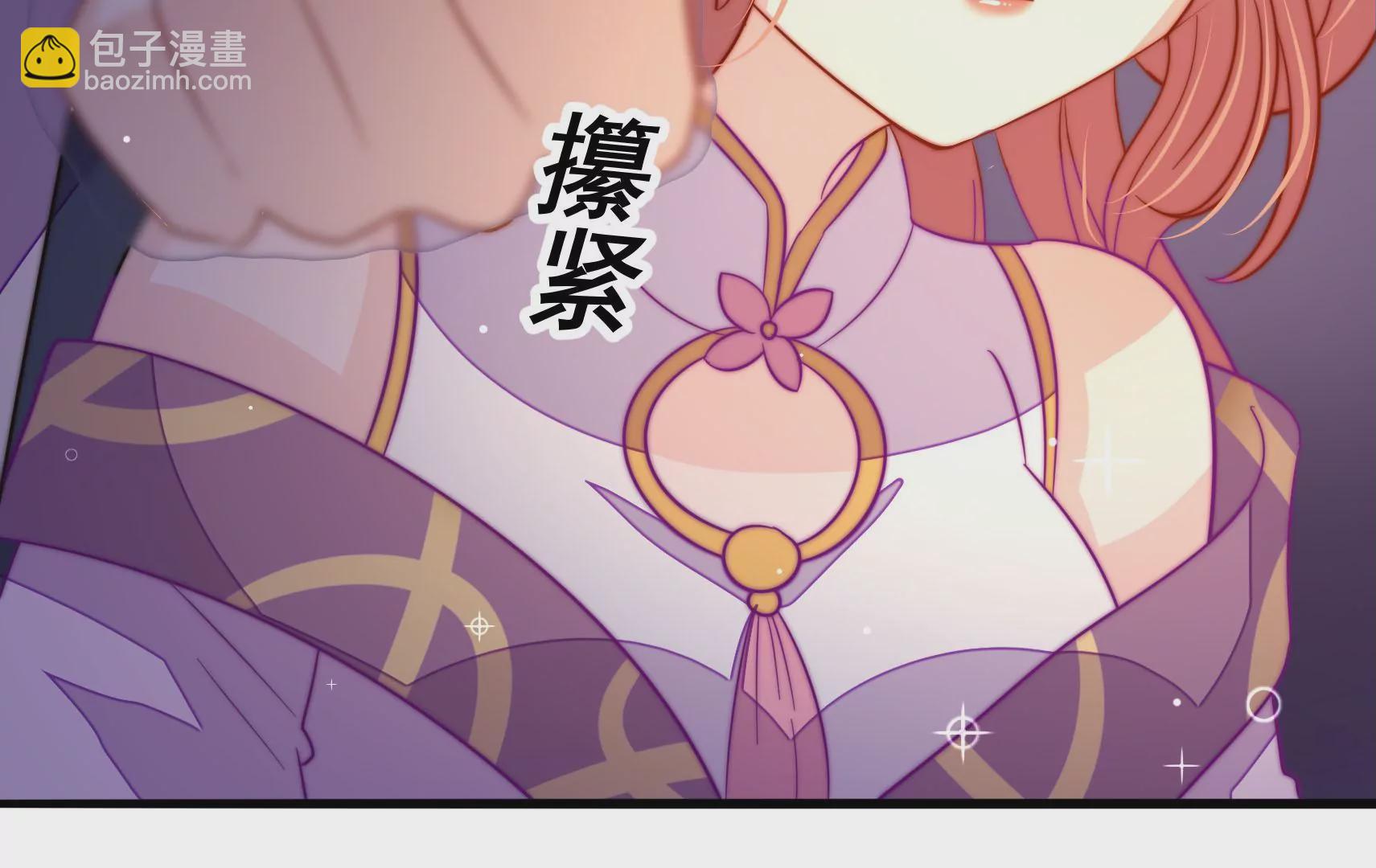 第45话  急中生智(1/3)-第46话