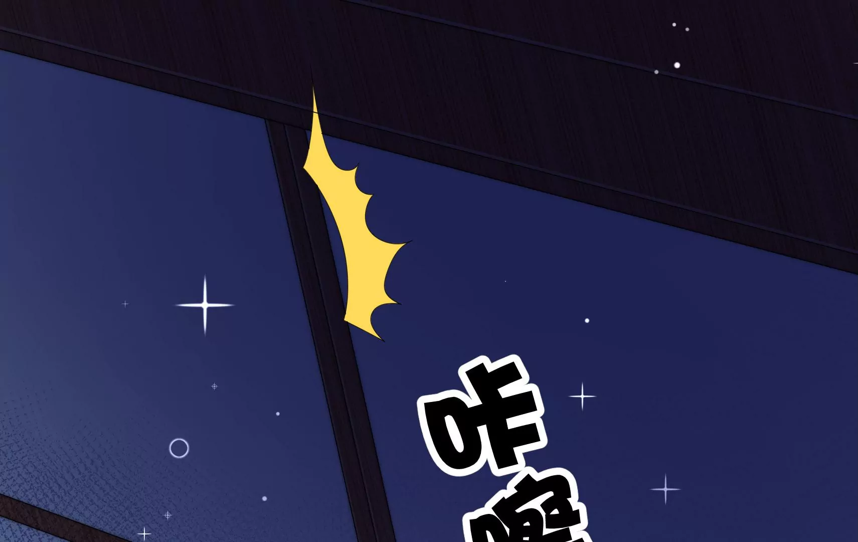 第45话  急中生智(1/3)-第46话
