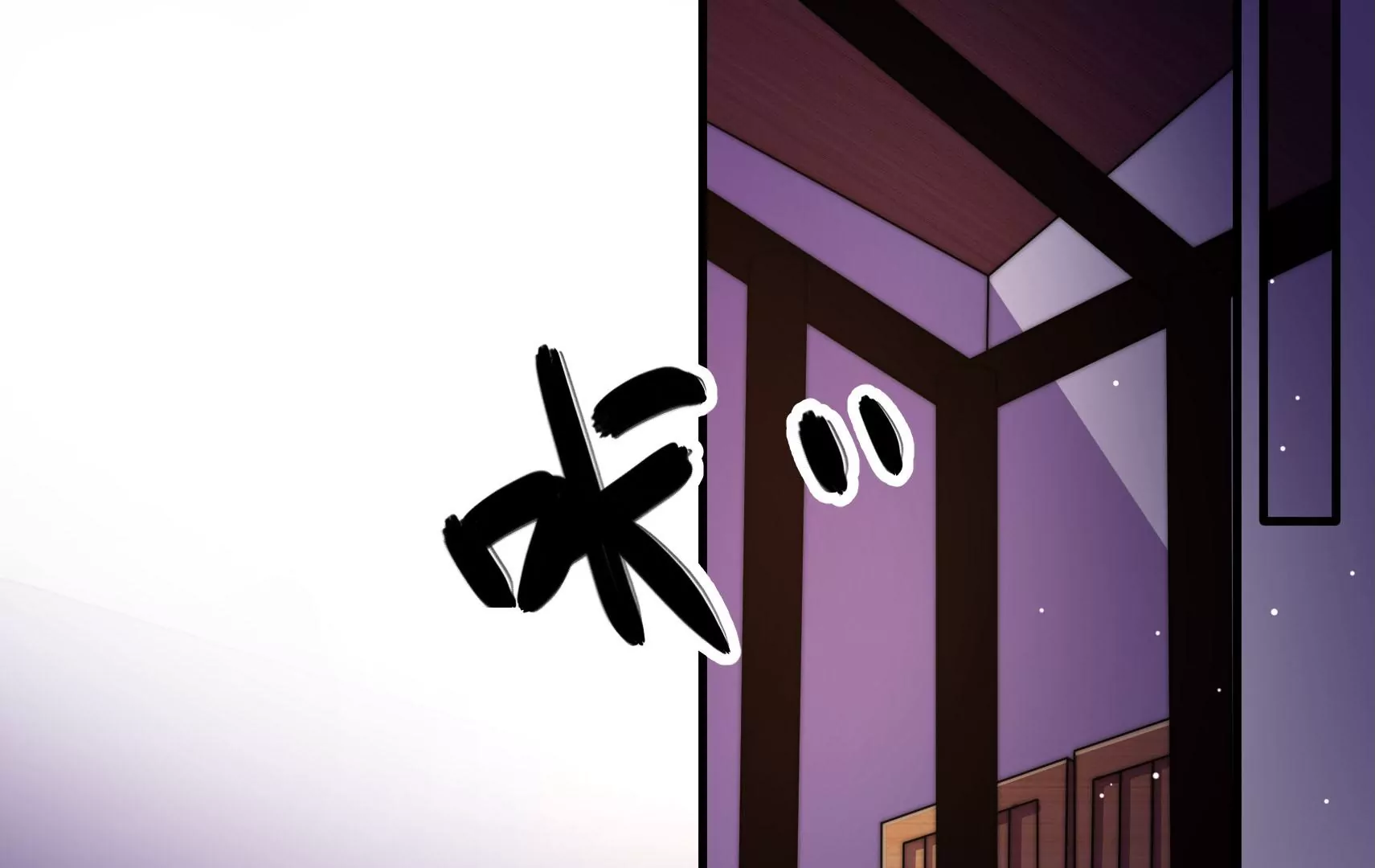 第45话  急中生智(1/3)-第46话