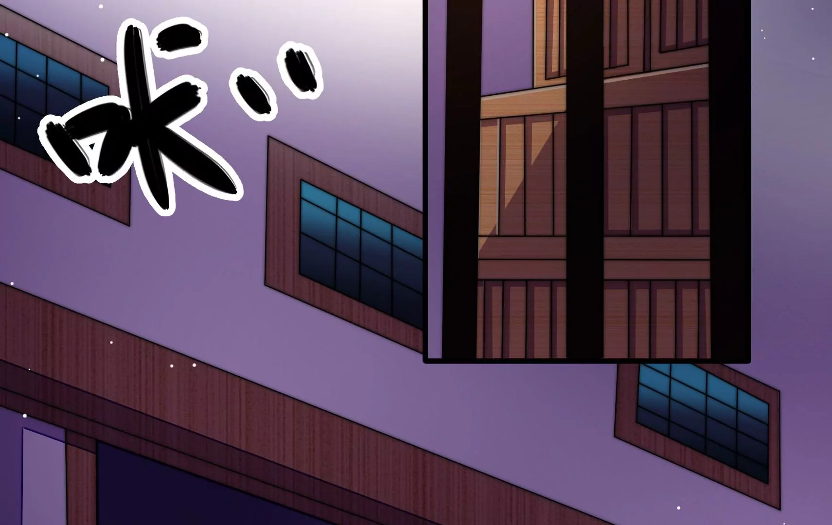 第45话  急中生智(1/3)-第46话