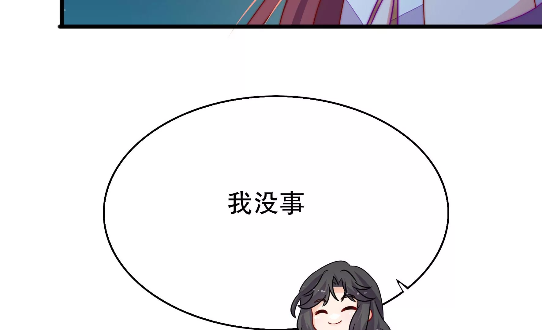 第47话 审判(1/2)-第48话