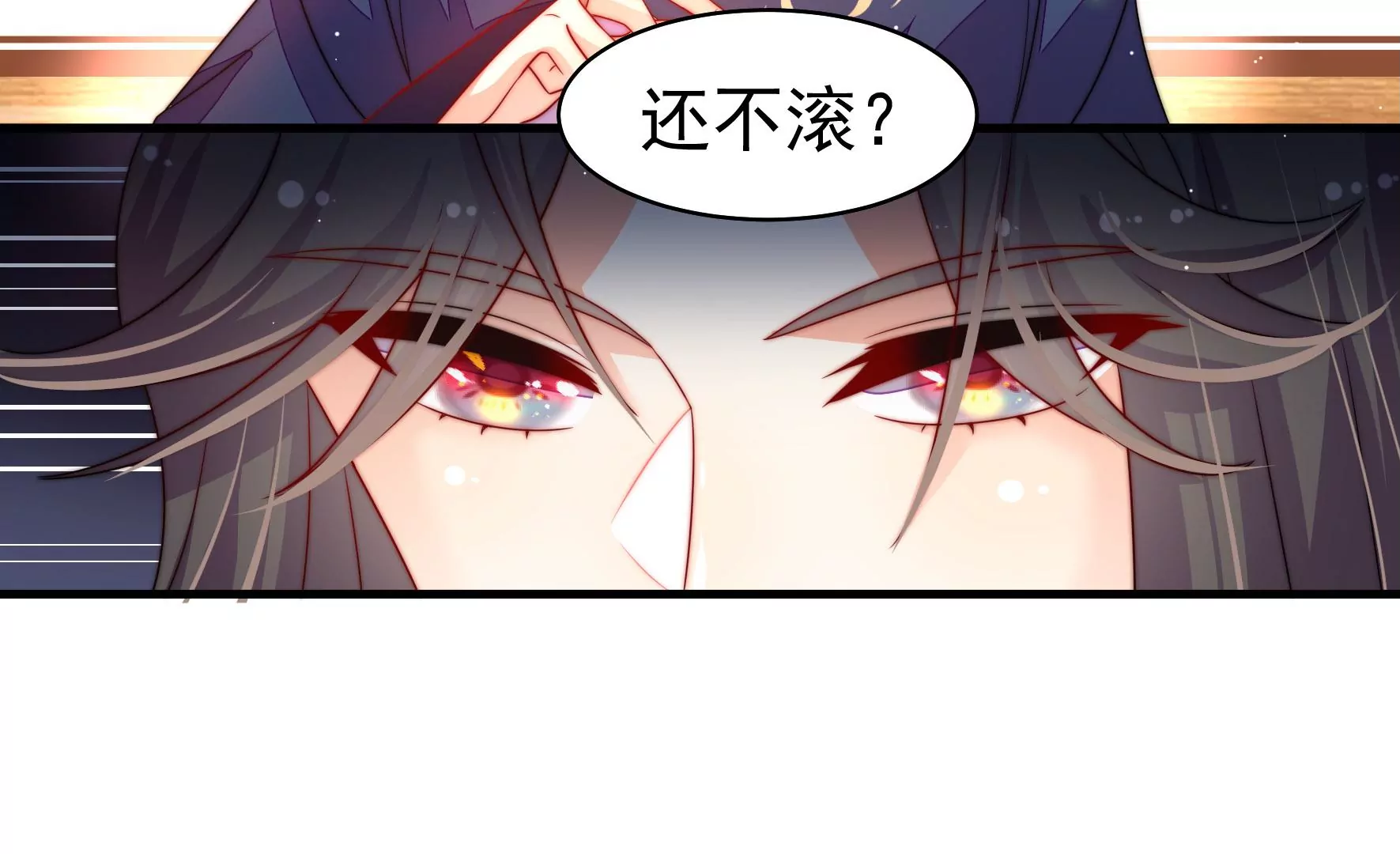 第5话 两度出手(1/2)-第6话