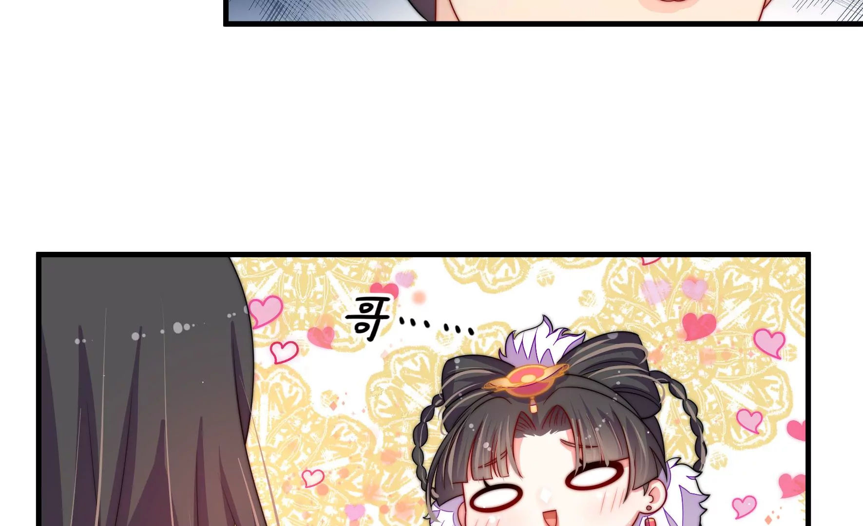 第5话 两度出手(1/2)-第6话