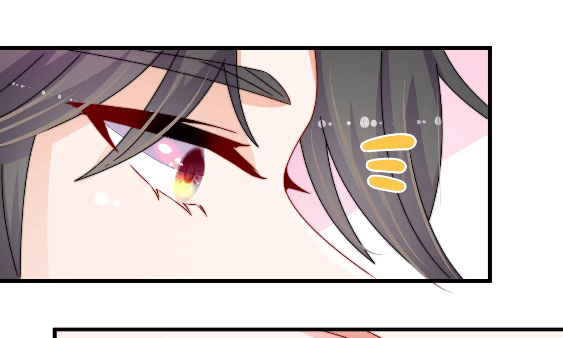 第53话 污蔑(1/3)-第54话
