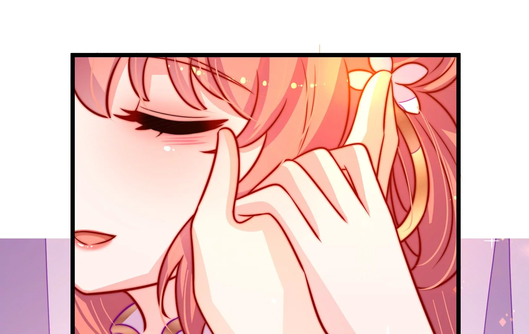 第53话 污蔑(1/3)-第54话