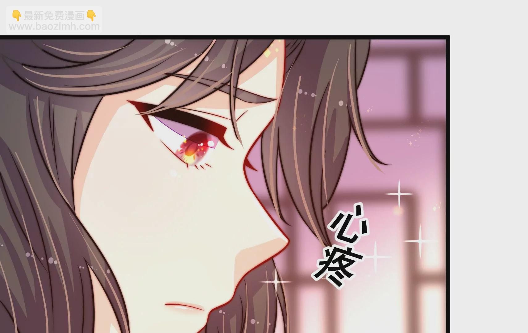 第53话 污蔑(1/3)-第54话