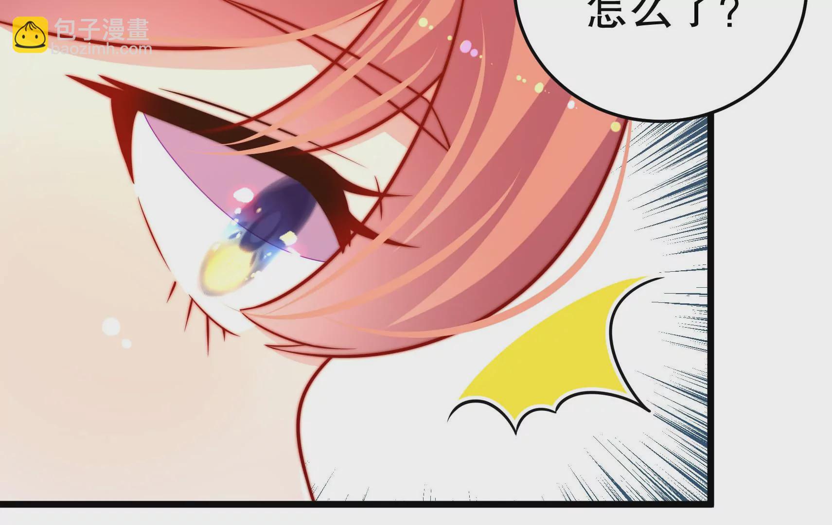第55话 再上白鹭(1/3)-第56话
