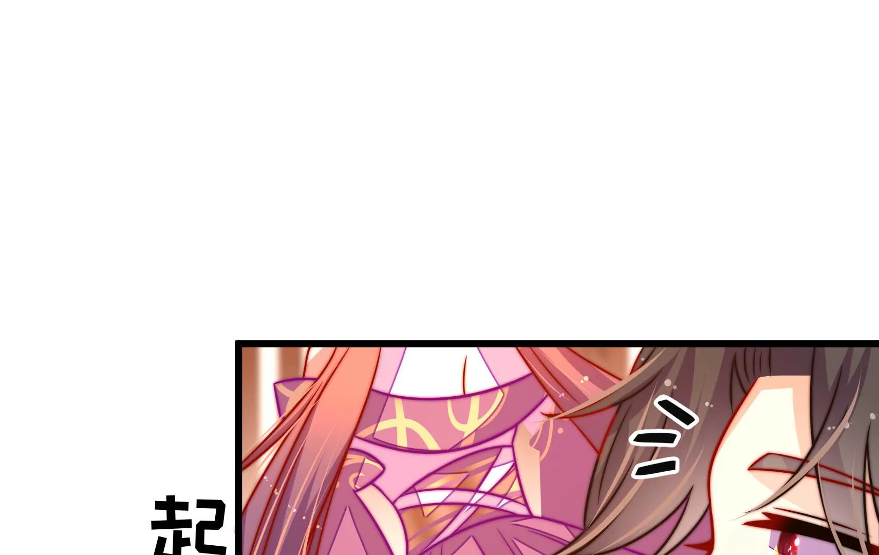 第55话 再上白鹭(1/3)-第56话