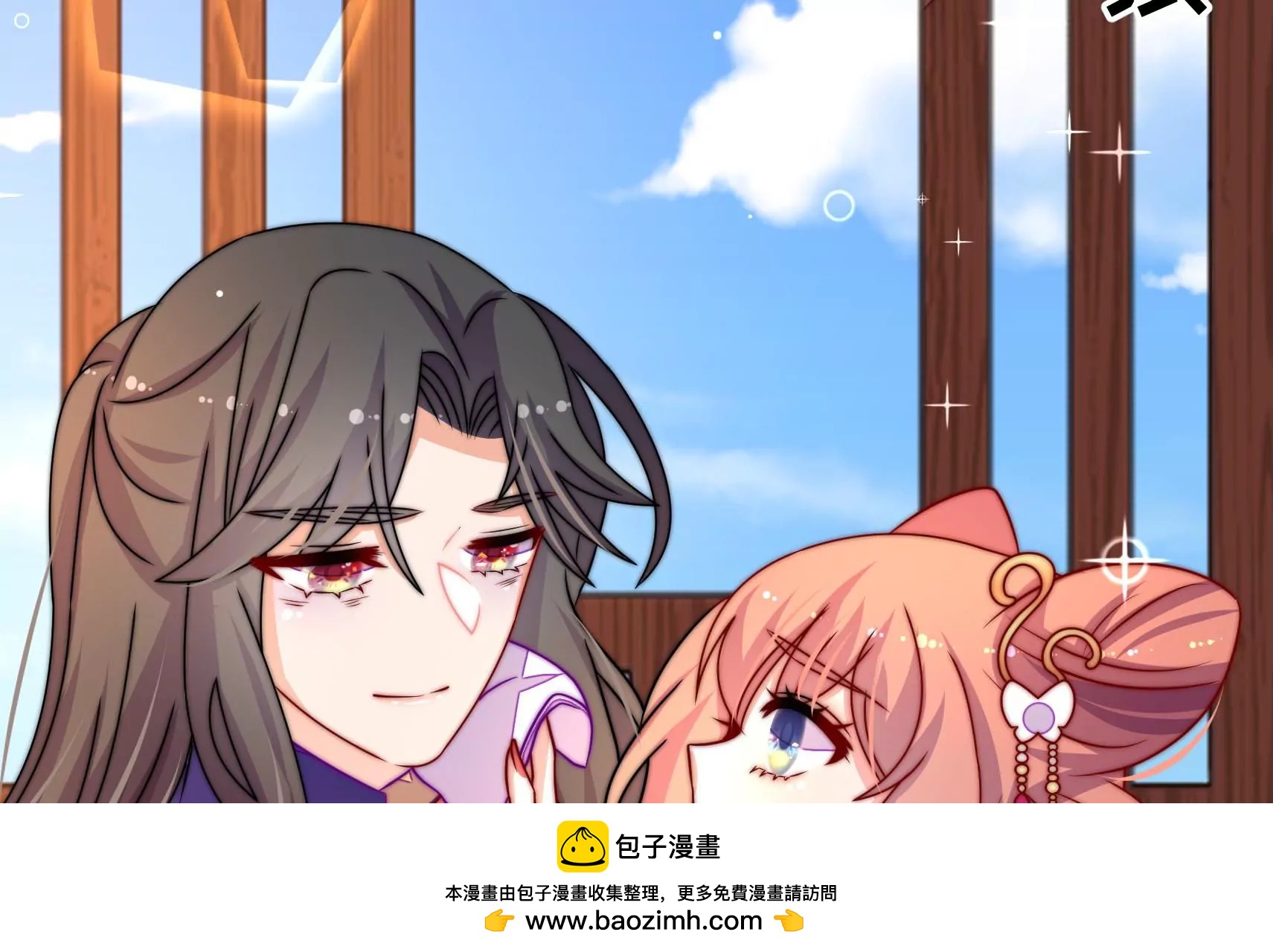 第57话 热心侠客？(1/3)-第58话
