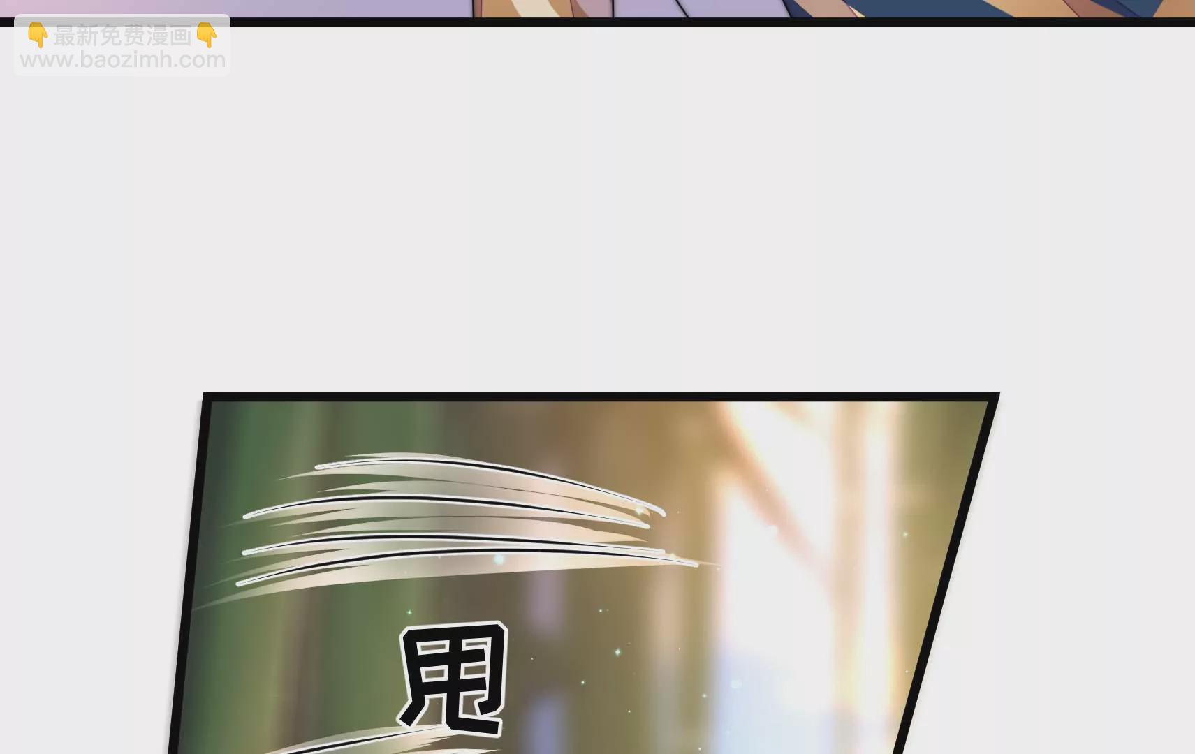 第69话 这便是爱(1/4)-第70话