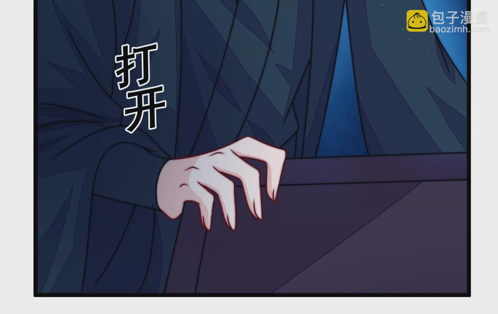 第81话 撤离(1/3)-第82话