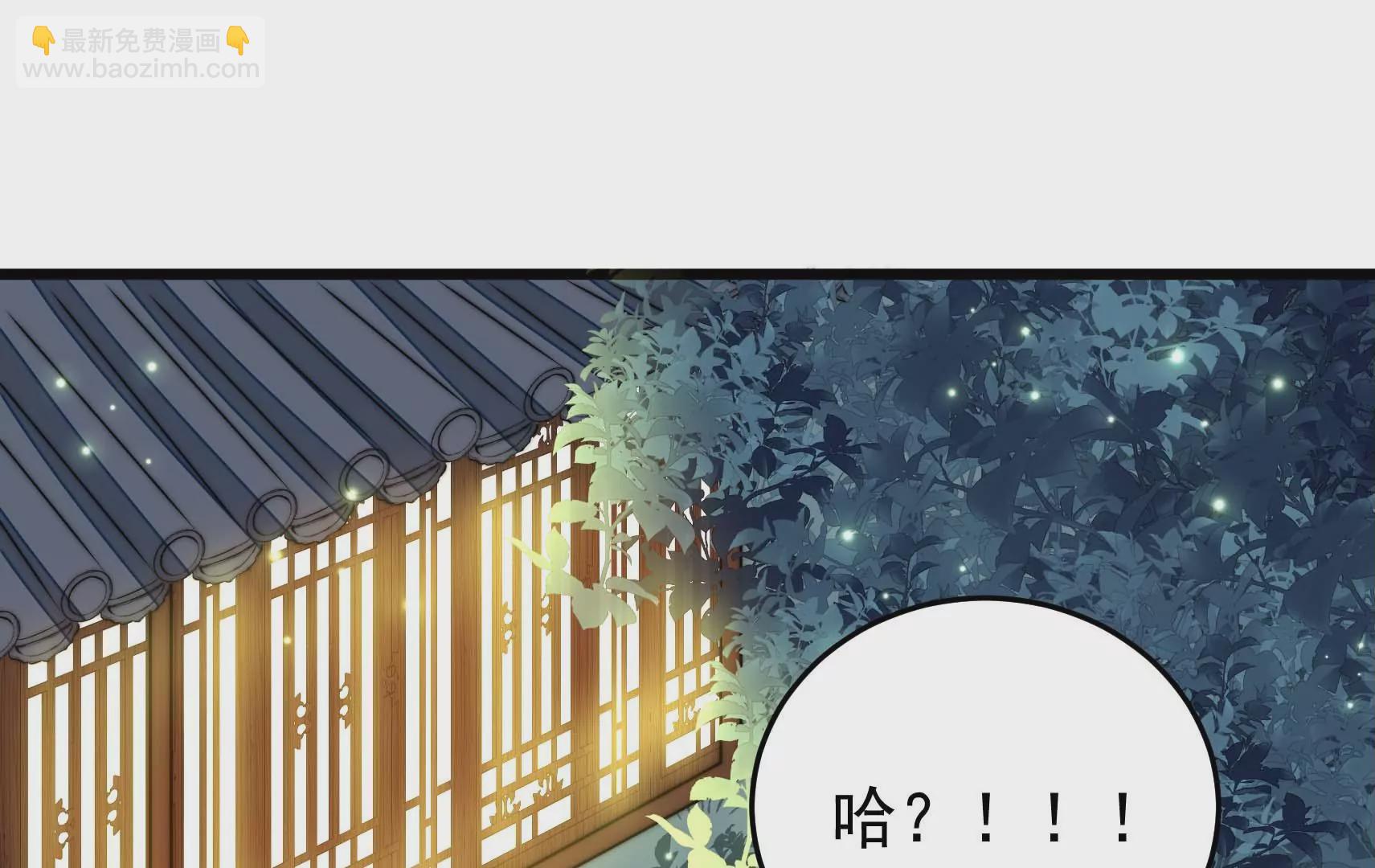 第86话 决心(1/3)-第88话