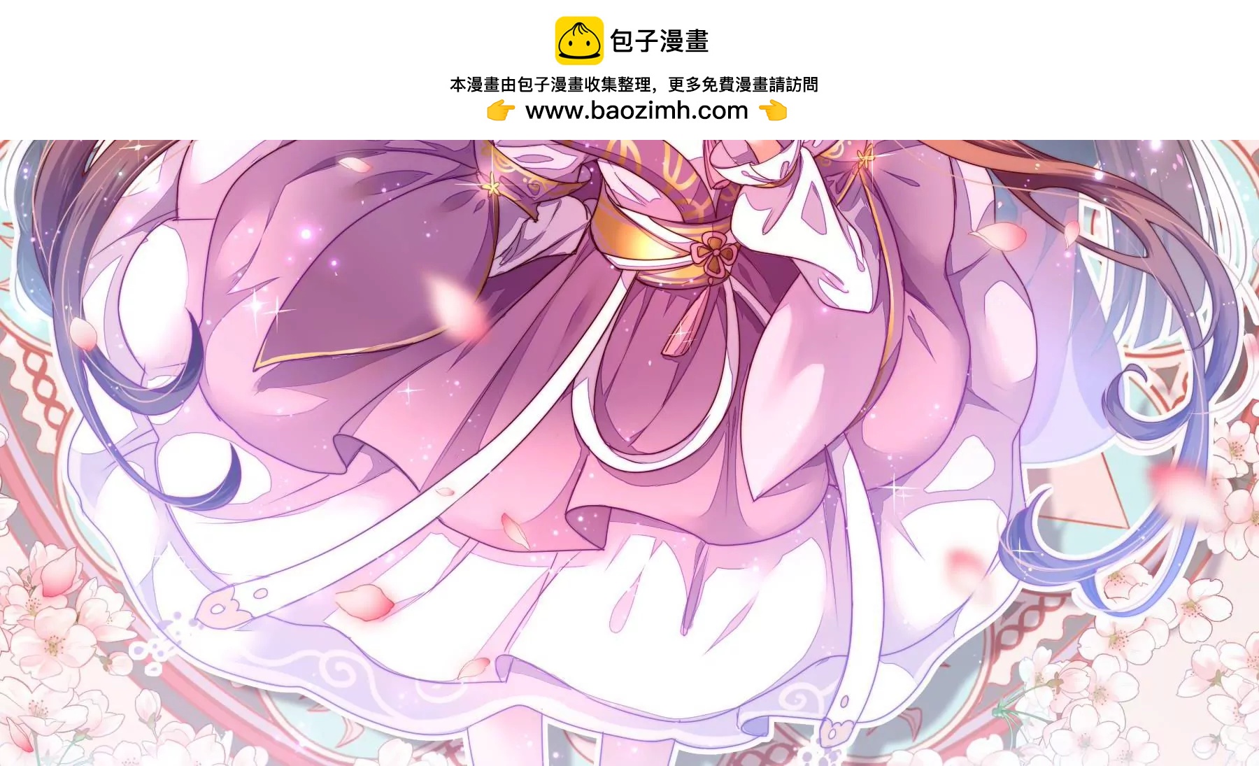 第9话 夜谈旱灾(1/3)-第10话