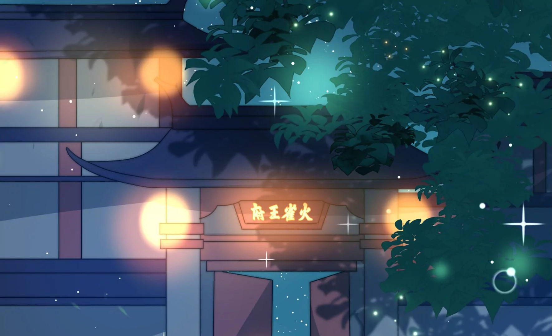 第9话 夜谈旱灾(1/3)-第10话