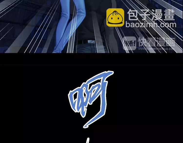 第1话 外星蜂族(1/4)-第2话
