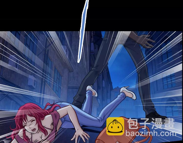 第1话 外星蜂族(1/4)-第2话