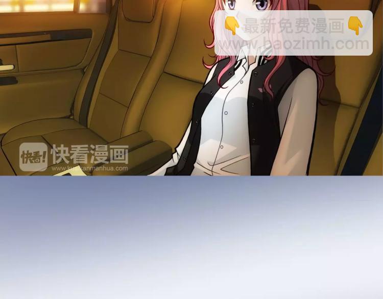 第13话 时月的秘密(1/3)-第14话