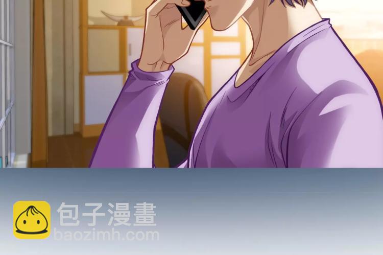 第13话 时月的秘密(1/3)-第14话