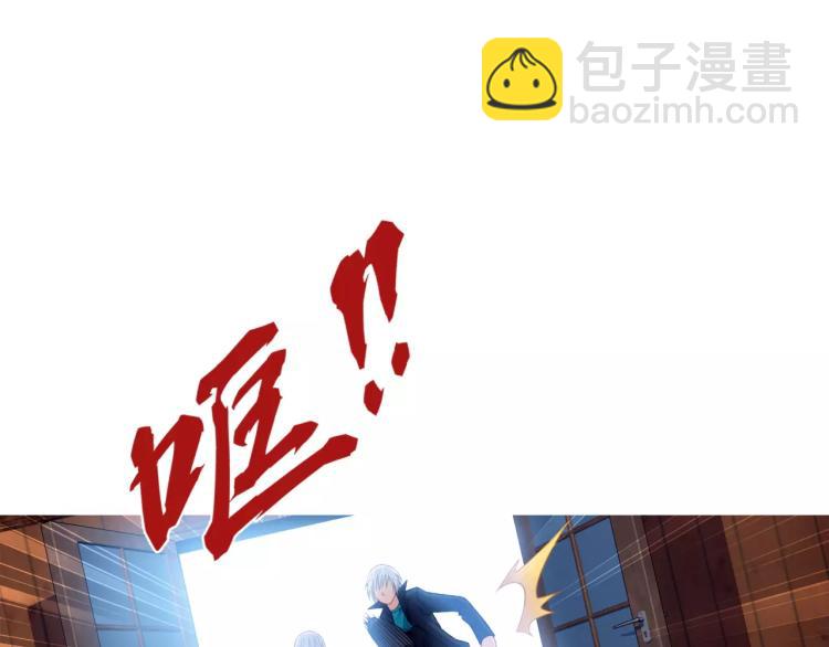 第19话 完全觉醒(1/3)-第20话