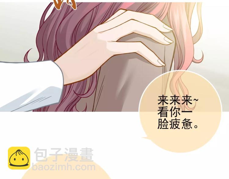 第23话 软肋(1/3)-第24话
