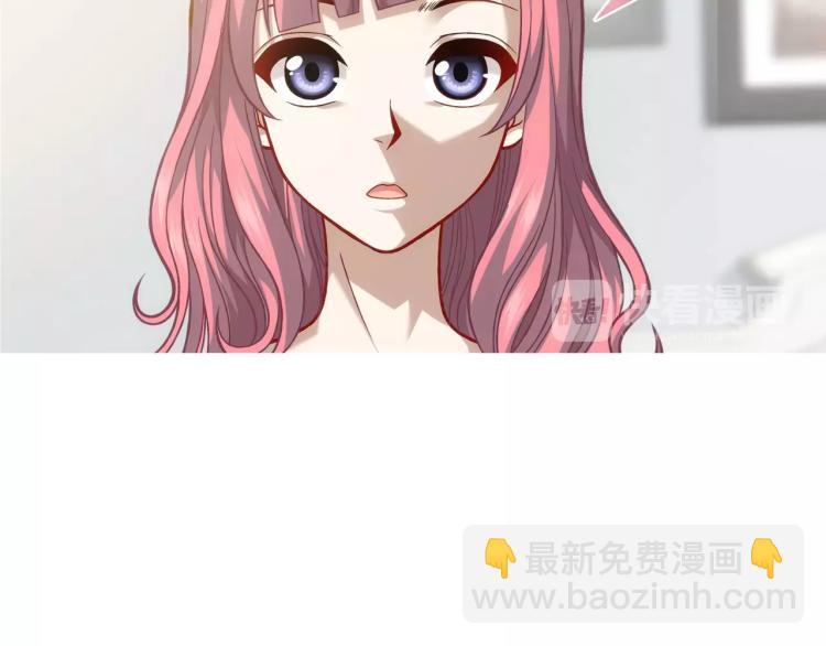 第23话 软肋(1/3)-第24话