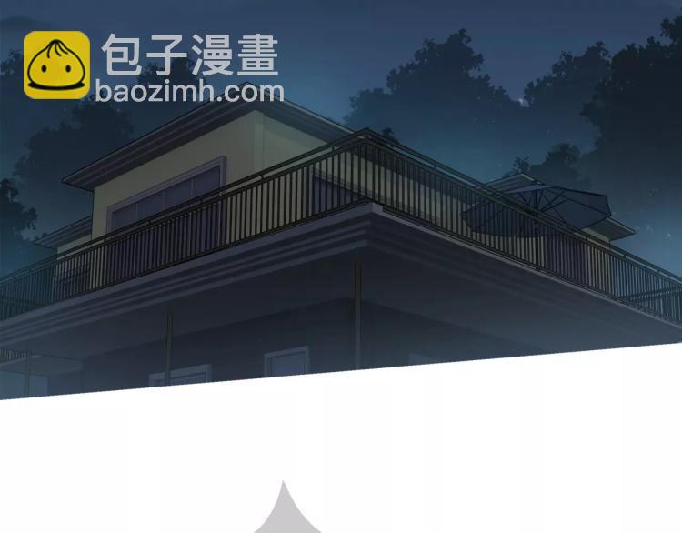 第23话 软肋(1/3)-第24话