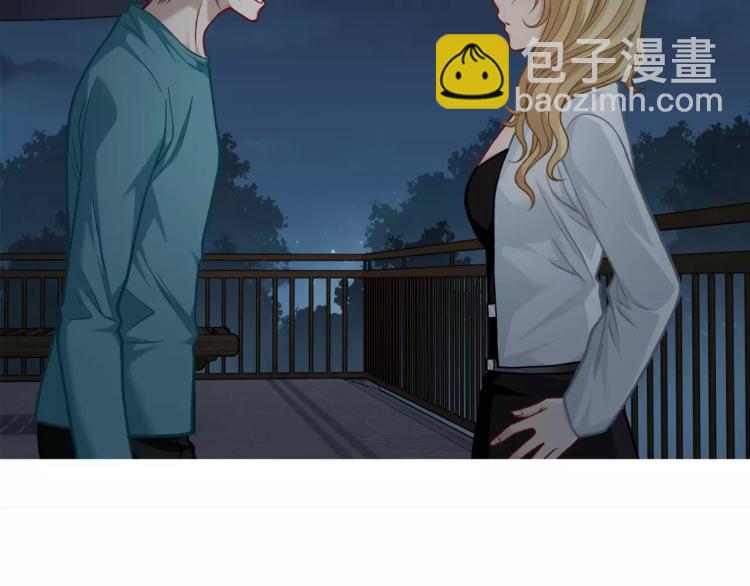第23话 软肋(1/3)-第24话