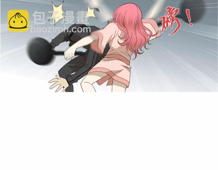 第25话 女王可不是好惹的(1/2)-第26话