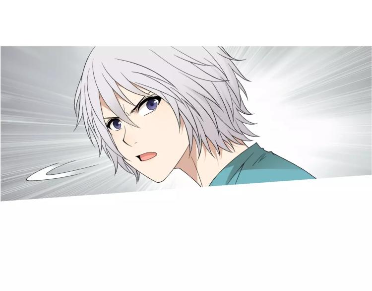 第25话 女王可不是好惹的(1/2)-第26话
