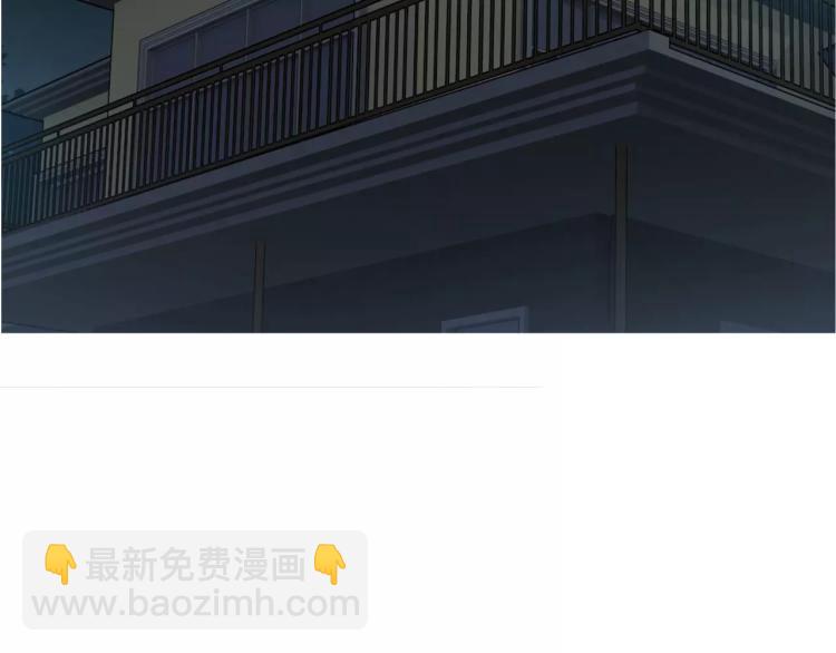 第25话 女王可不是好惹的(1/2)-第26话