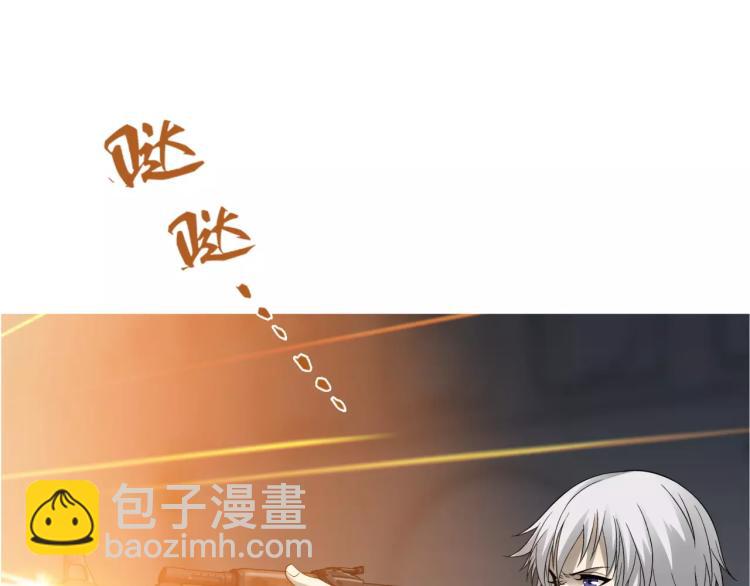 第25话 女王可不是好惹的(1/2)-第26话